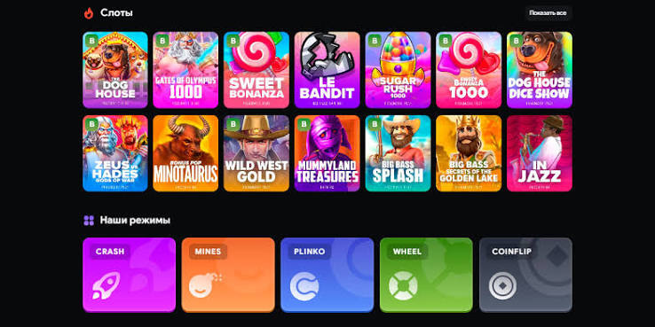 LootRUn Casino Зеркало — официальный доступ к играм 711619303